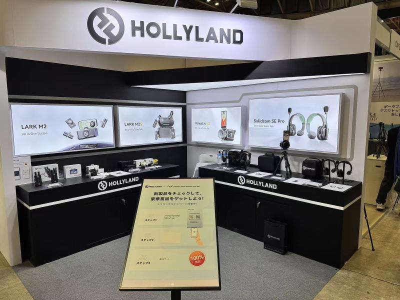 Hollyland　Japan株式会社のアルバイト・バイト求人情報-02