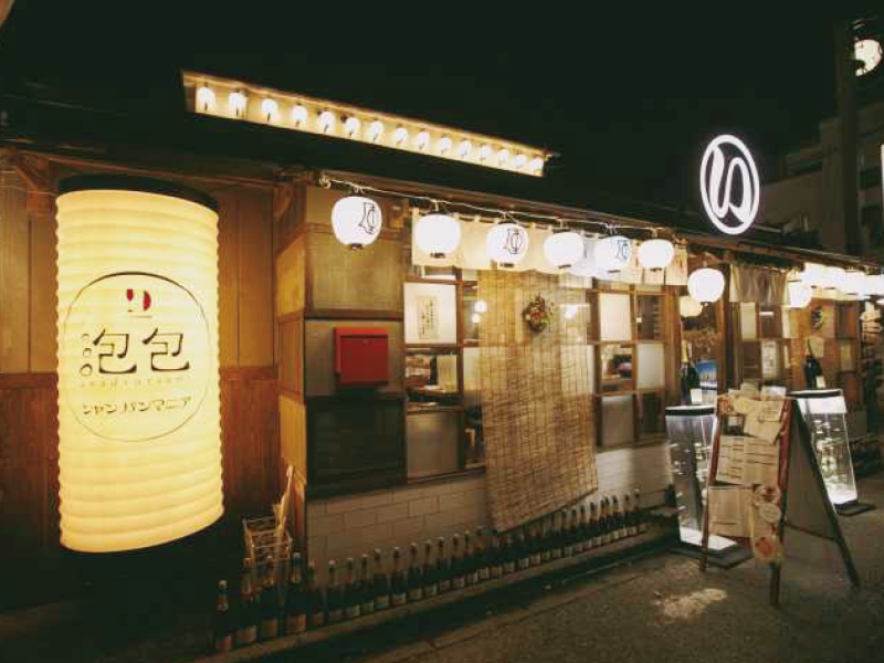 株式会社otto-0018の求人・転職情報