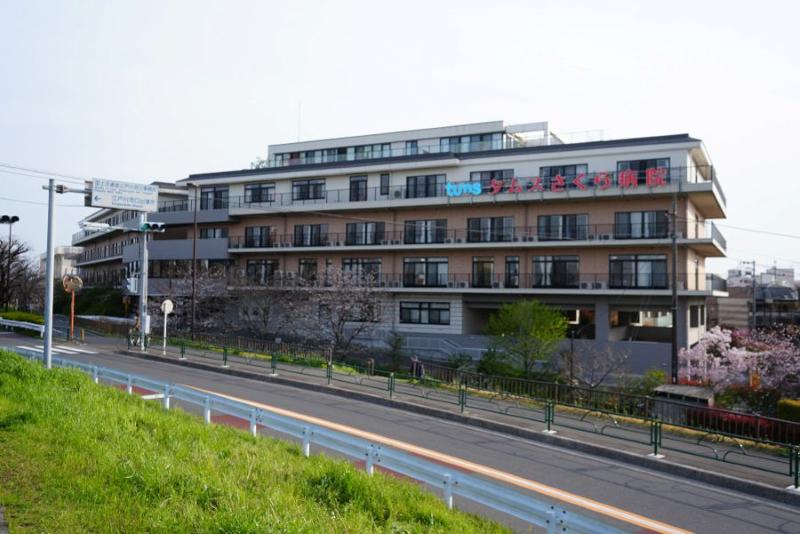 タムスさくら病院江戸川