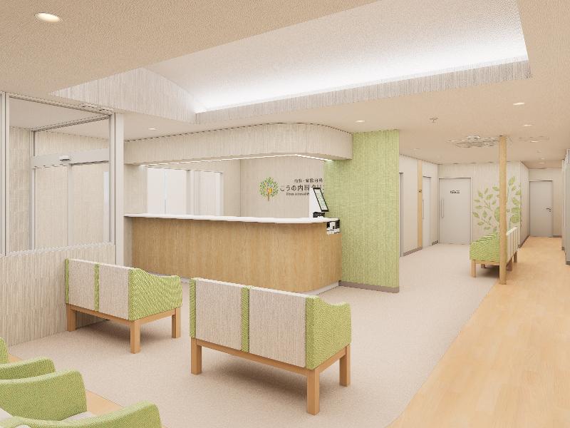 こうの内科クリニックの求人・転職情報