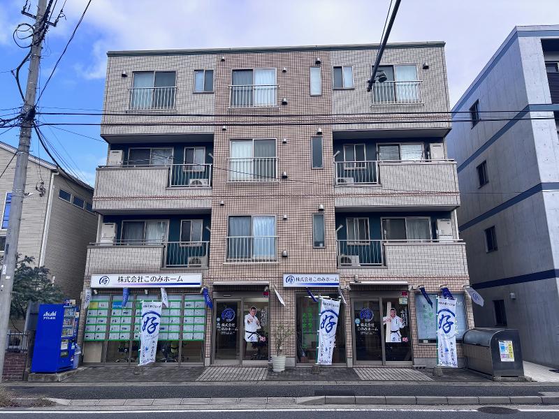 (株)このみホームの求人・転職情報