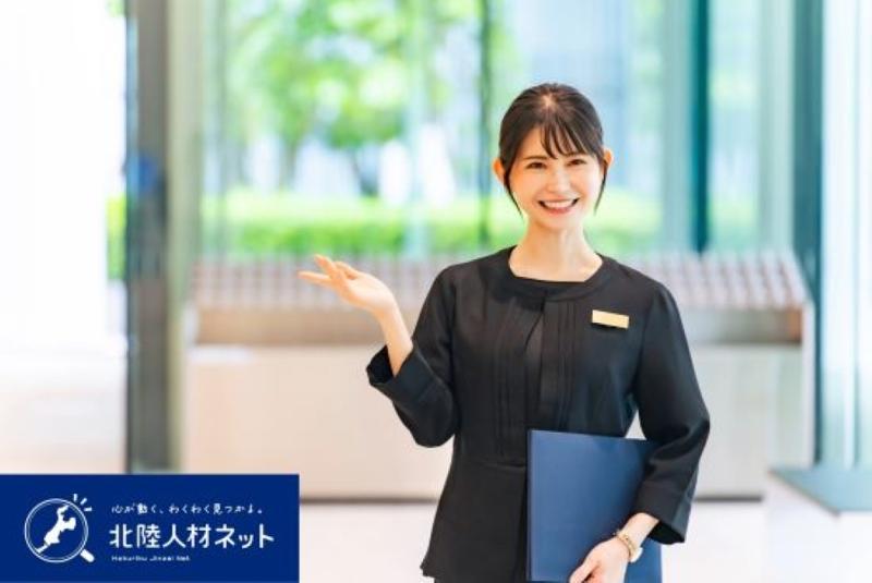 株式会社ホスピタリティオペレーションズの求人・転職情報