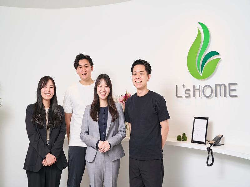 株式会社エルズホームの求人・転職情報