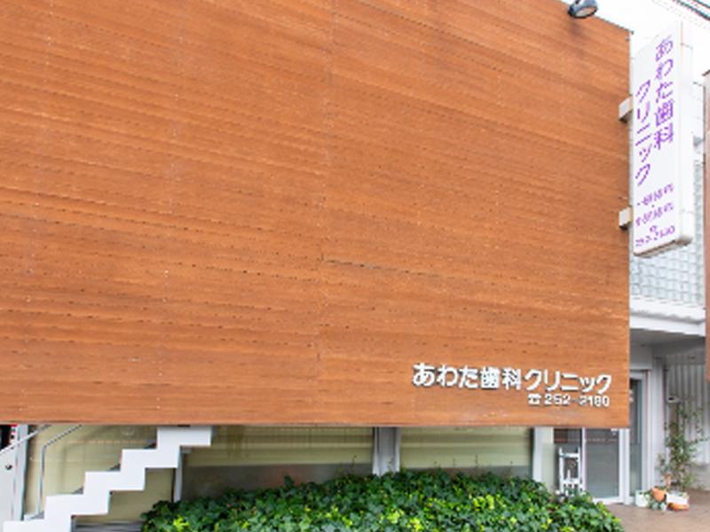 医療法人秀優会の求人・転職情報
