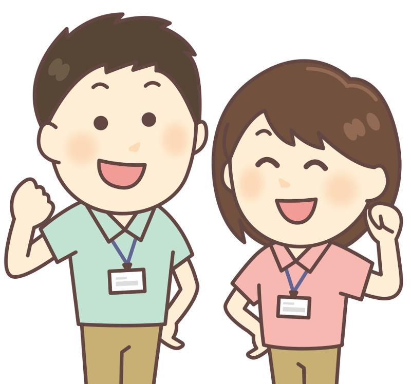 一般財団法人公園財団-0002の求人・転職情報