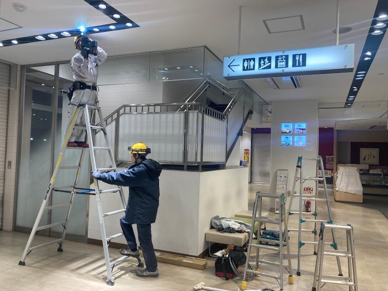 大雄電設工業株式会社のアルバイト・バイト求人情報-05