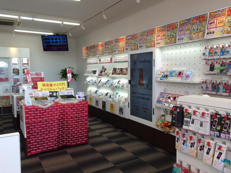 ドコモショップ明和店のアルバイト・バイト求人情報-02