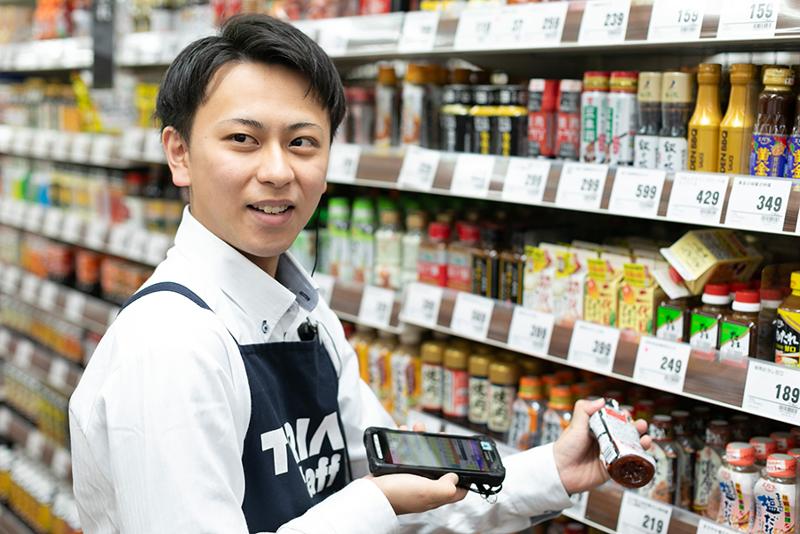 株式会社トライアルカンパニーの求人・転職情報