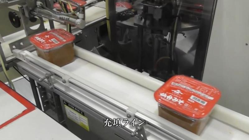 仙台味噌醬油株式会社の求人情報