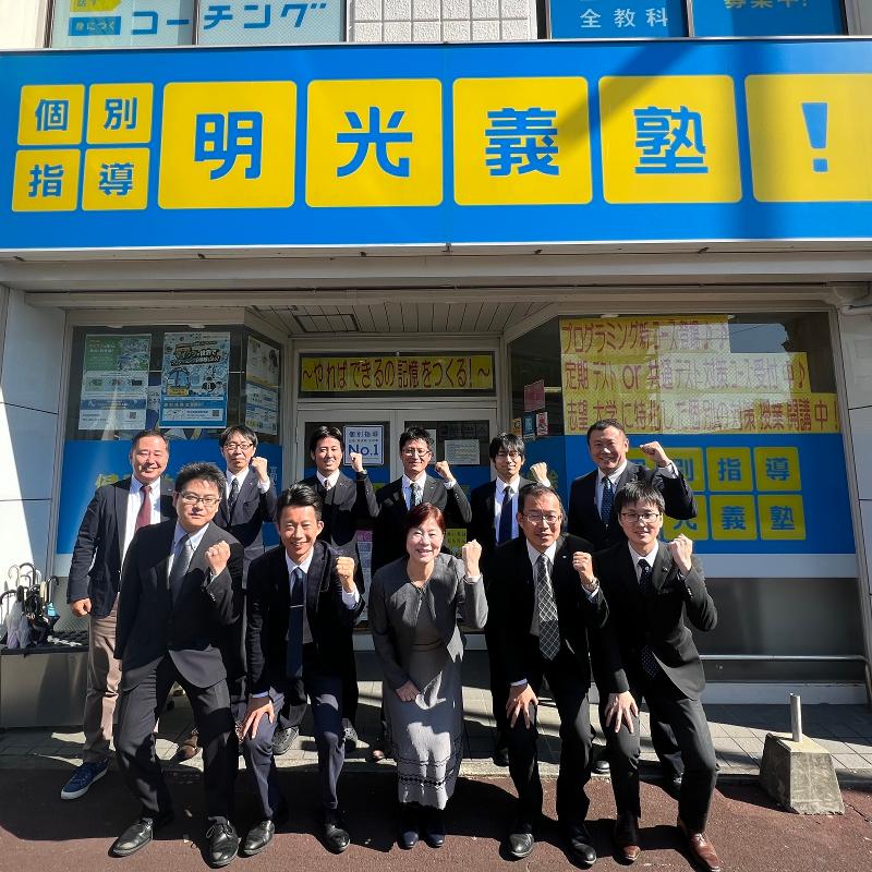 サクセスリンク株式会社のアルバイト・バイト求人情報-02