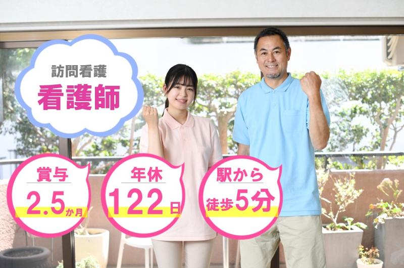 株式会社ミレニアの求人・転職情報