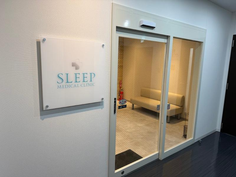 一般社団法人三志会のアルバイト・バイト求人情報-02