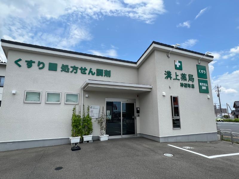 株式会社ミズの求人・転職情報