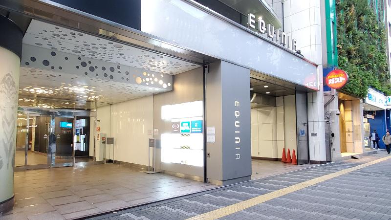 株式会社NOGLEのアルバイト・バイト求人情報-02