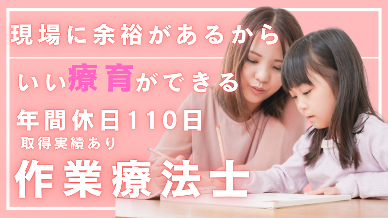 株式会社C.A.R.E.の求人・転職情報