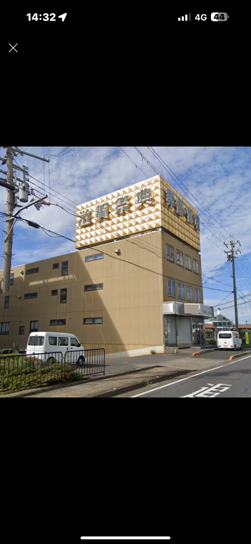 有限会社エムシー企画ノアのアルバイト・バイト求人情報-03