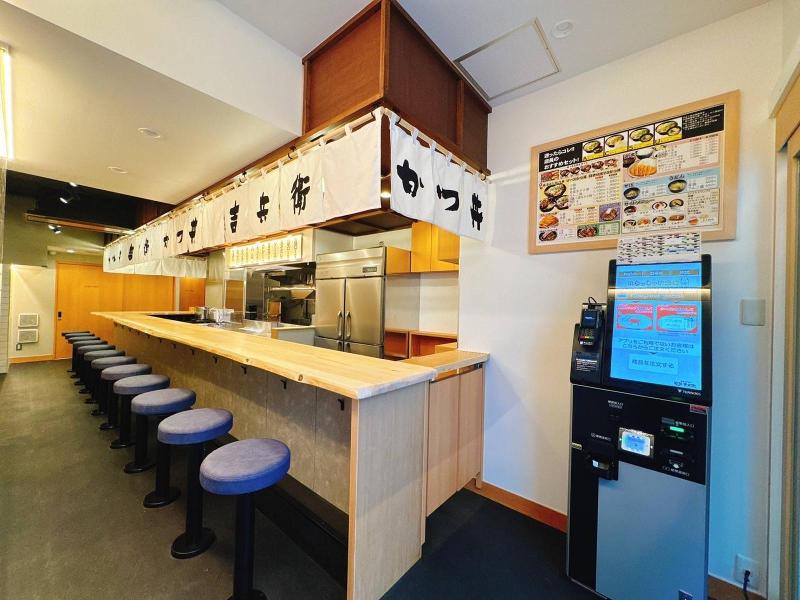 かつ丼吉兵衛 池袋東口店(14)のアルバイト・バイト求人情報-02