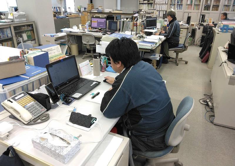 アムズ株式会社の求人・転職情報