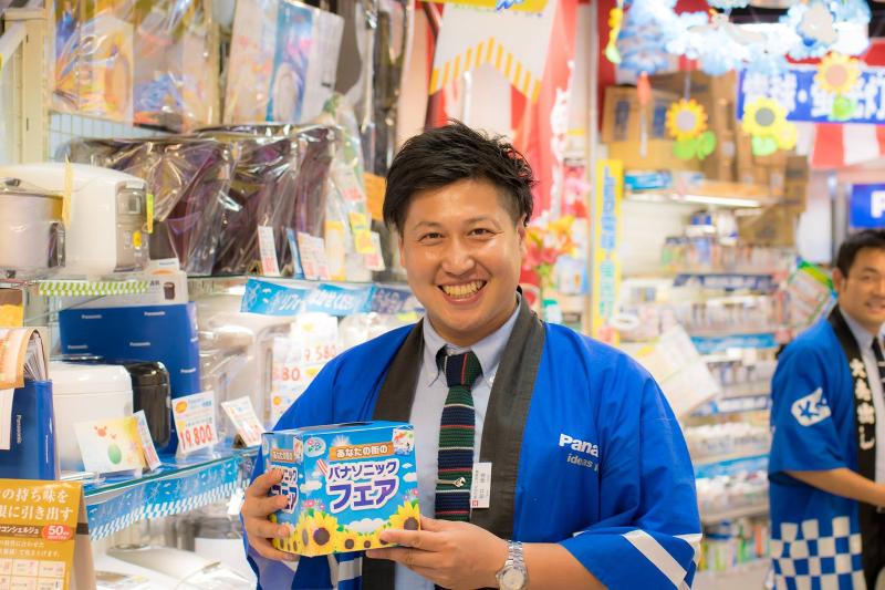株式会社三晃電機のアルバイト・バイト求人情報-02