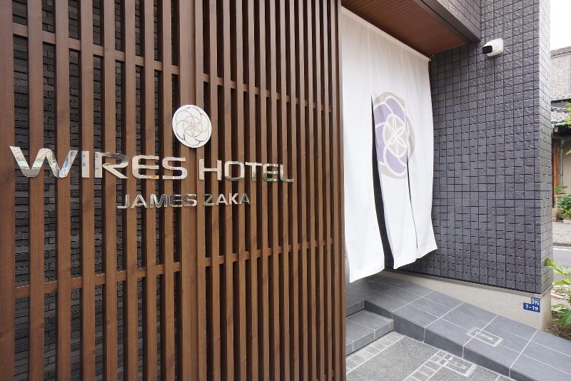 WIRES HOTEL James zaka | ワイヤーズホテルゼームス坂のアルバイト・バイト求人情報-02