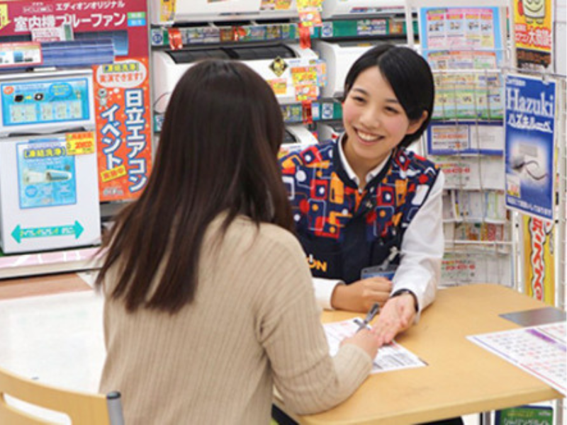 株式会社エディオン (エディオン ららぽーと愛知東郷店)のアルバイト・バイト求人情報-02