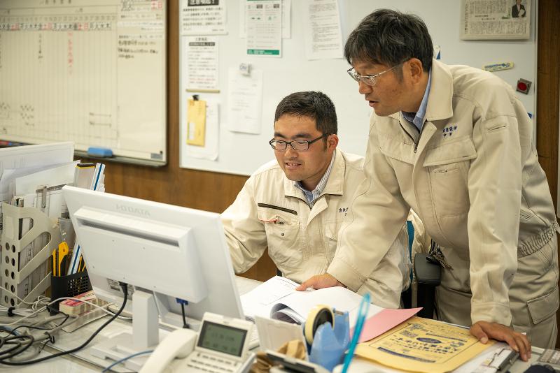 豊橋鉄道株式会社の求人・転職情報
