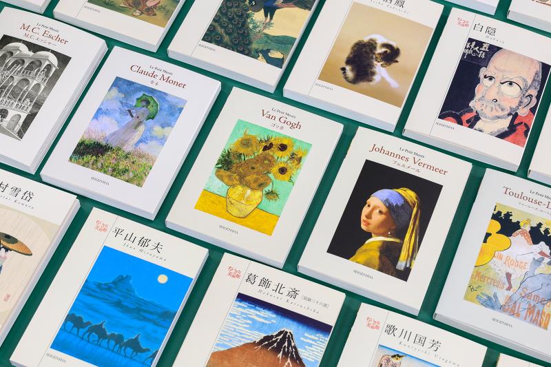 株式会社青幻舎の求人情報