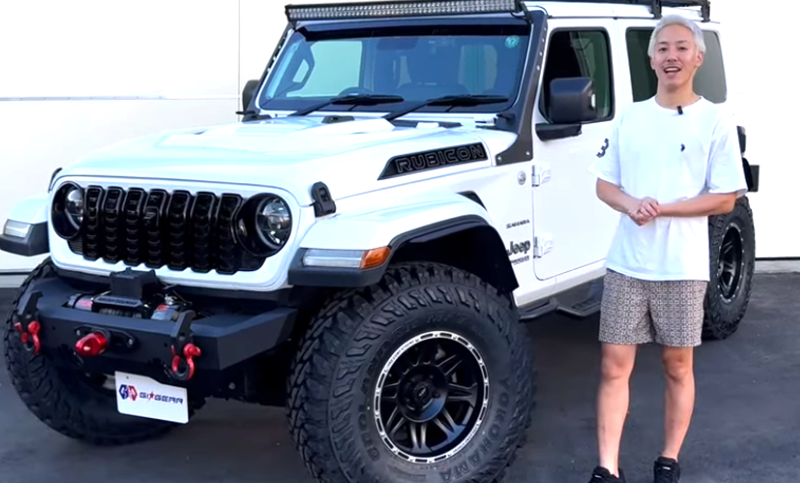 株式会社ゴッチインターナショナルの求人・転職情報