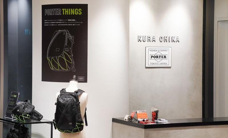 株式会社吉田のアルバイト・バイト求人情報-03