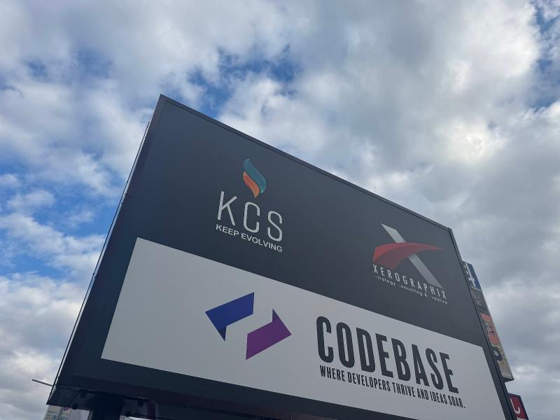 熊本コンピュータソフト株式会社の求人・転職情報