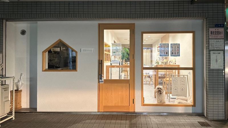 WANTISEのアルバイト・バイト求人情報-03