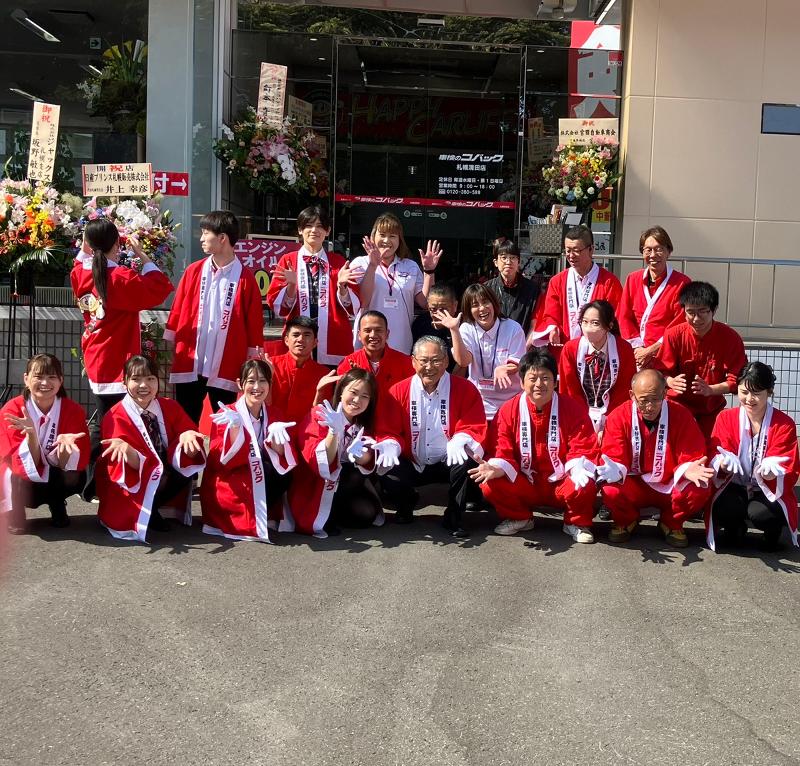 車検のコバック札幌清田店(有)ローダーサービステールのアルバイト・バイト求人情報-03