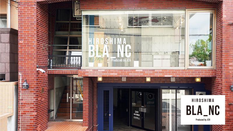 デン株式会社のアルバイト・バイト求人情報-01