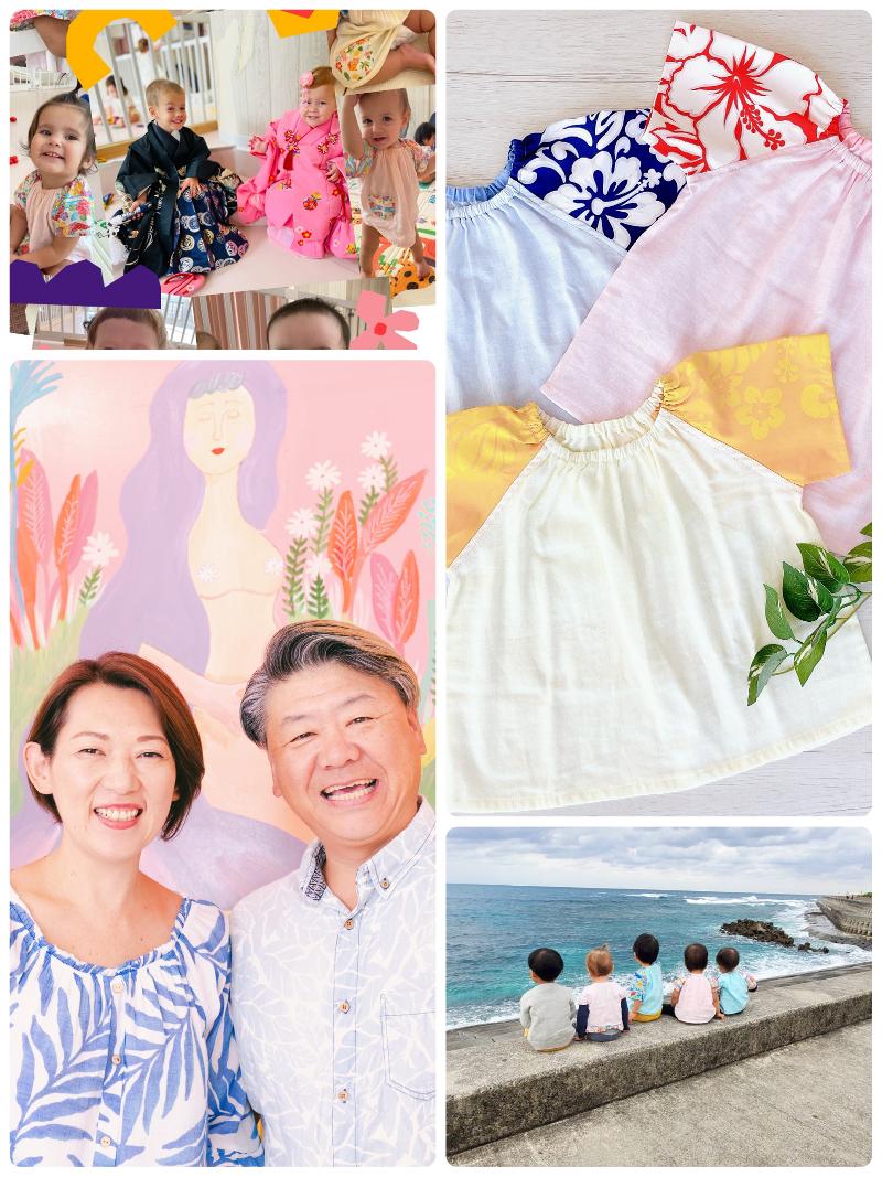 一般社団法人ゆらい (Emily’s Nursery)のアルバイト・バイト求人情報-03