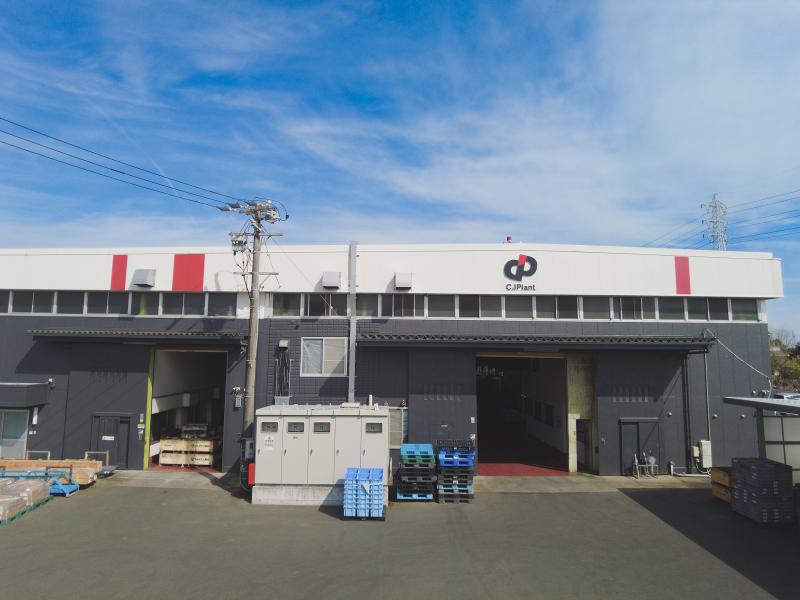 株式会社C.Iプラントのアルバイト・バイト求人情報-04