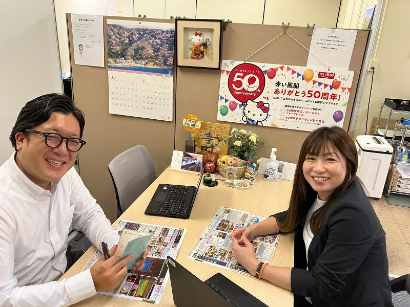 株式会社日本旅行のアルバイト・バイト求人情報-02