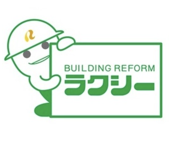 株式会社YKK APラクシーのアルバイト・バイト求人情報-04