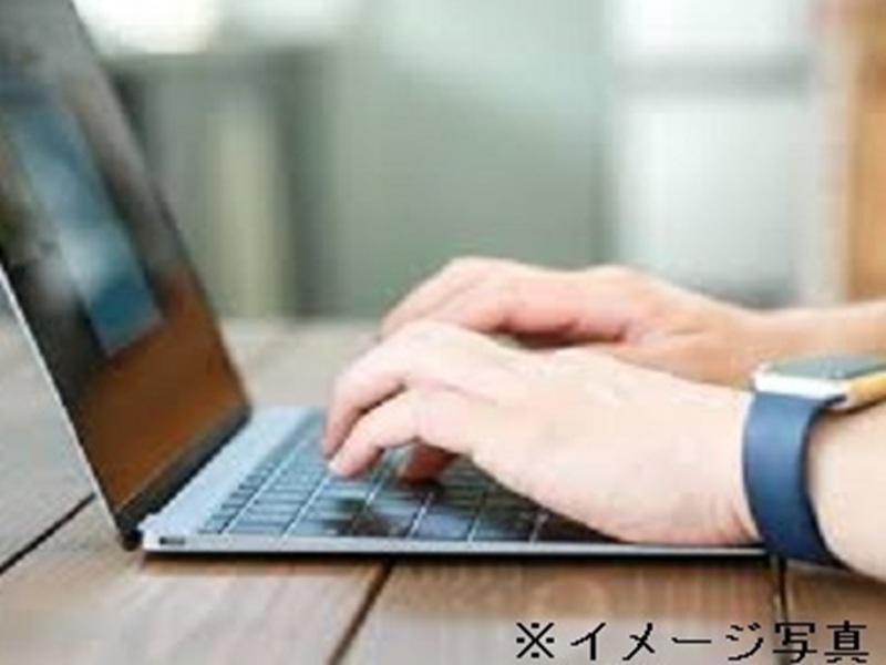 株式会社ファーマインドの求人・転職情報