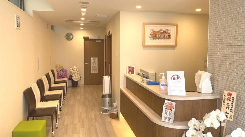 しむら医院のアルバイト・バイト求人情報-02