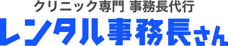 (株)セルエージェントのアルバイト・バイト求人情報-04