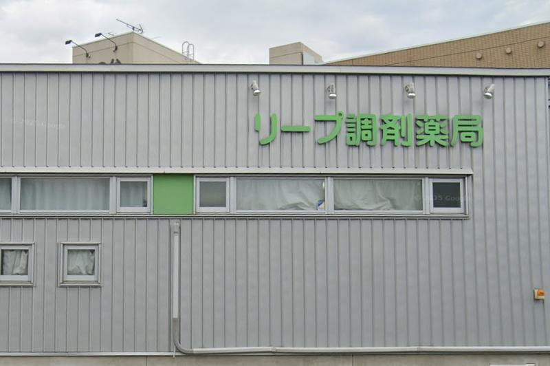株式会社oneparkの求人・転職情報