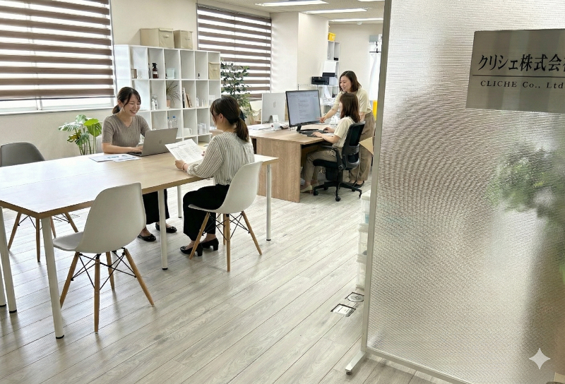 クリシェ(株)の派遣求人情報