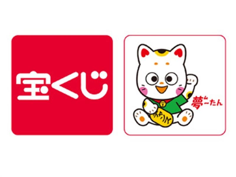 株式会社ティーエルエム　レイクウォーク岡谷チャンスセンターのアルバイト・バイト求人情報-04