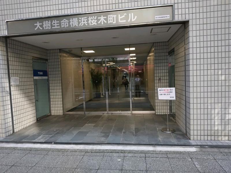 赤沼公認会計士税理士事務所のアルバイト・バイト求人情報-04