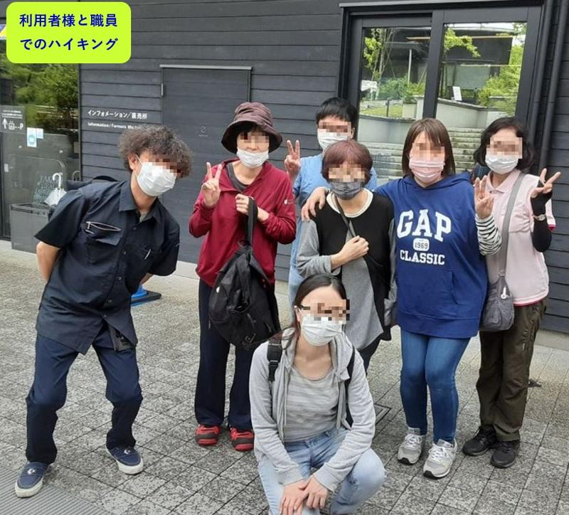 株式会社ノエのアルバイト・バイト求人情報-05