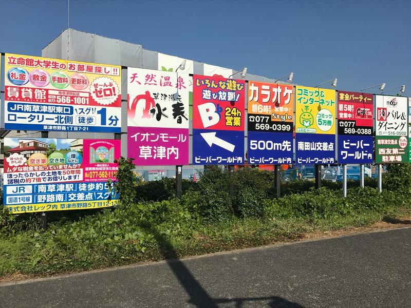 株式会社プロフリーのアルバイト・バイト求人情報-04