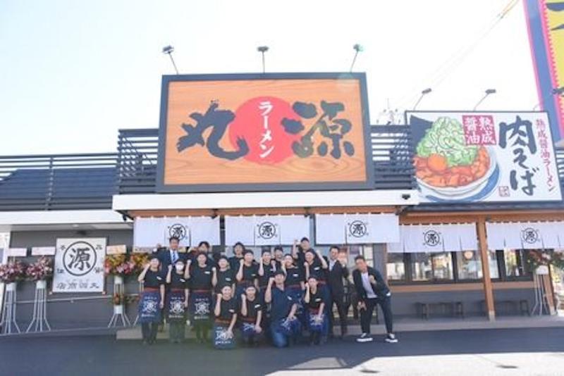 丸源ラーメン 羽曳野店のアルバイト・バイト求人情報-04