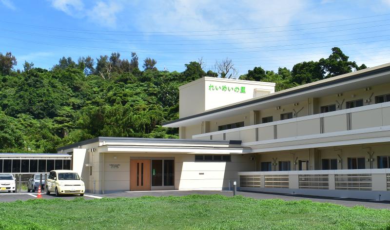 社会福祉法人おきなか福祉会の求人・転職情報