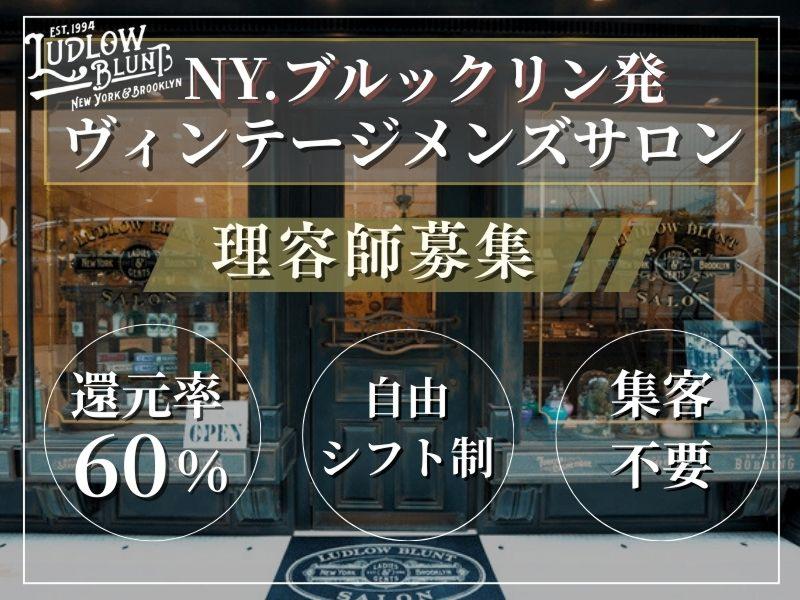 有限会社ＰＡＰＡ’Ｓ＆ＭＡＭＡ’Ｓの求人・転職情報