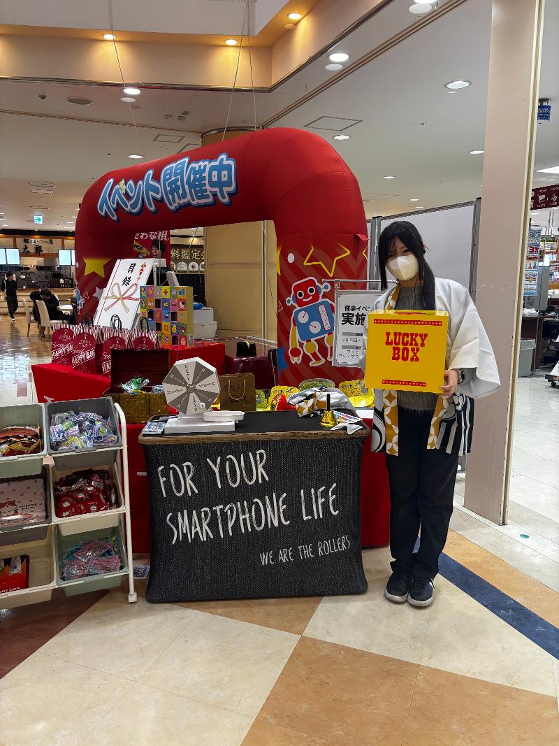 合同会社セブンチャレンジの求人・転職情報